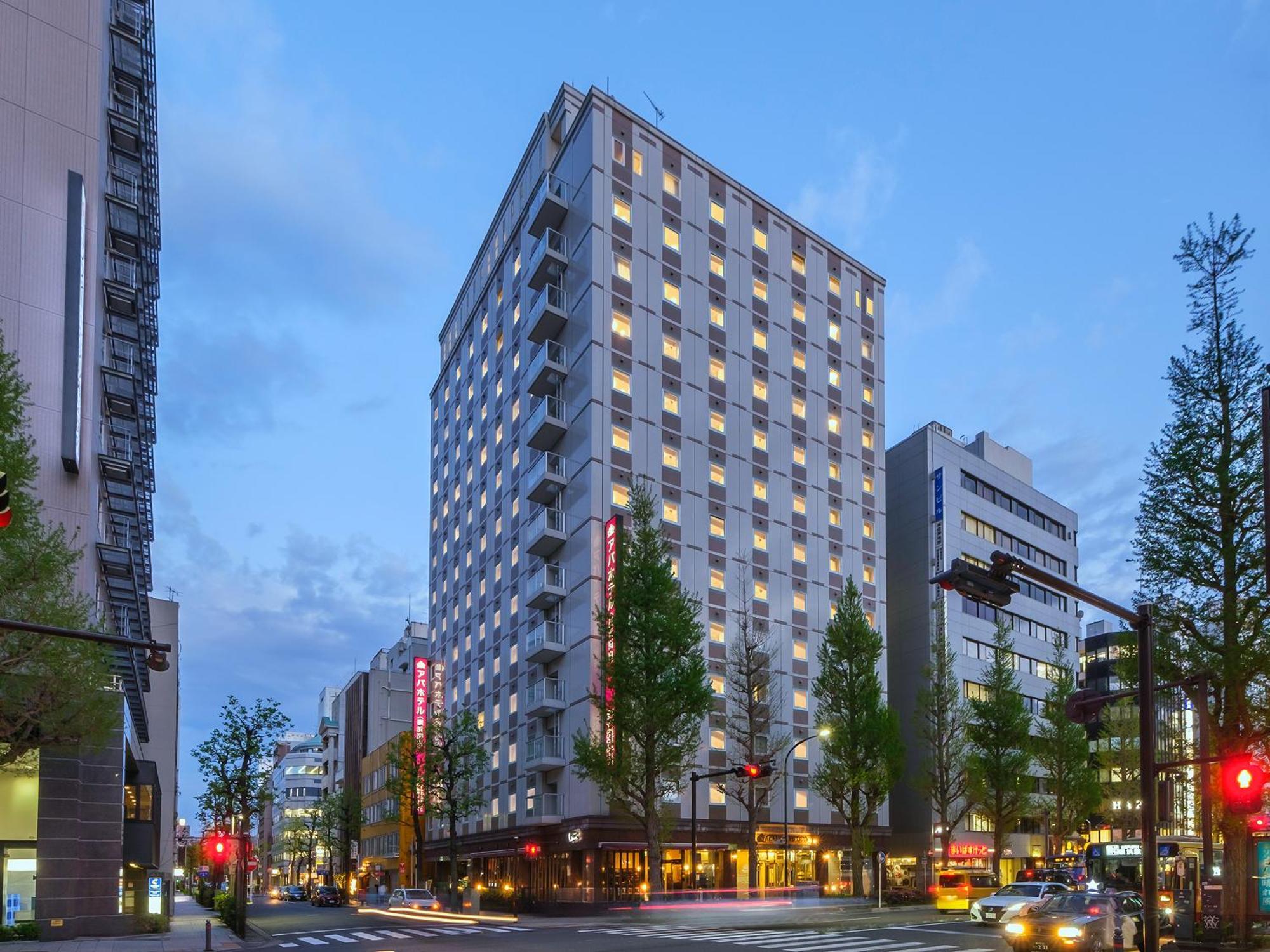 Apa Hotel Yokohama Kannai Exterior photo